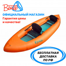Байдарка Ермак 380