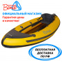 Байдарка Ермак 340