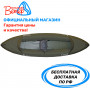 Байдарка Тайга 340