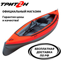 Байдарка  Шуя-1