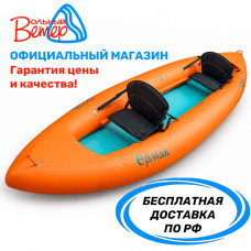 Байдарка Ермак 380
