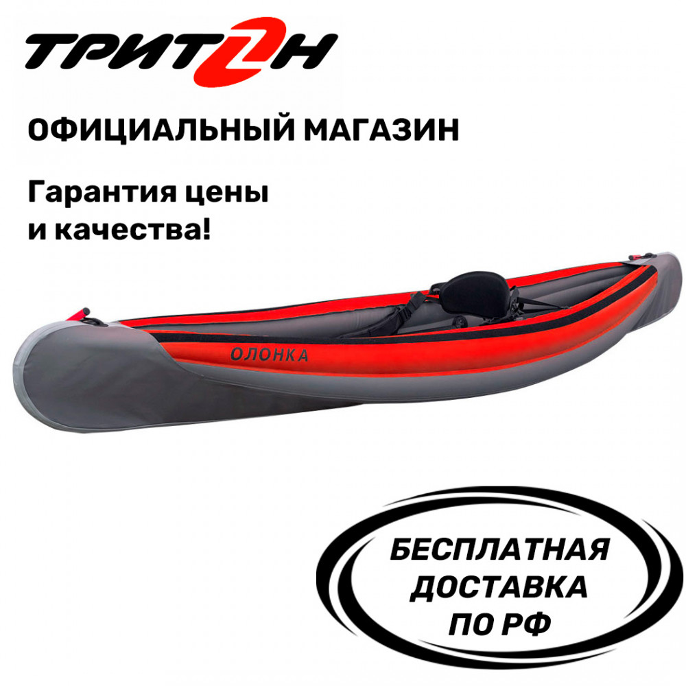 Байдарка  Олонка